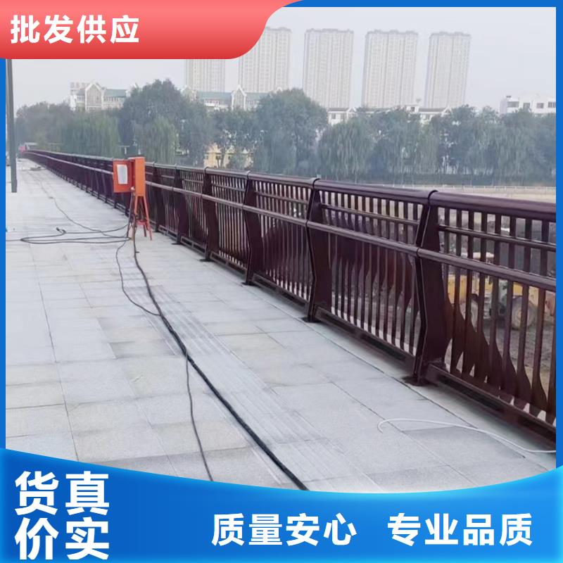 Q355B景區(qū)橋梁護(hù)欄廠家廠家橋梁防撞護(hù)欄工廠現(xiàn)貨供應(yīng)