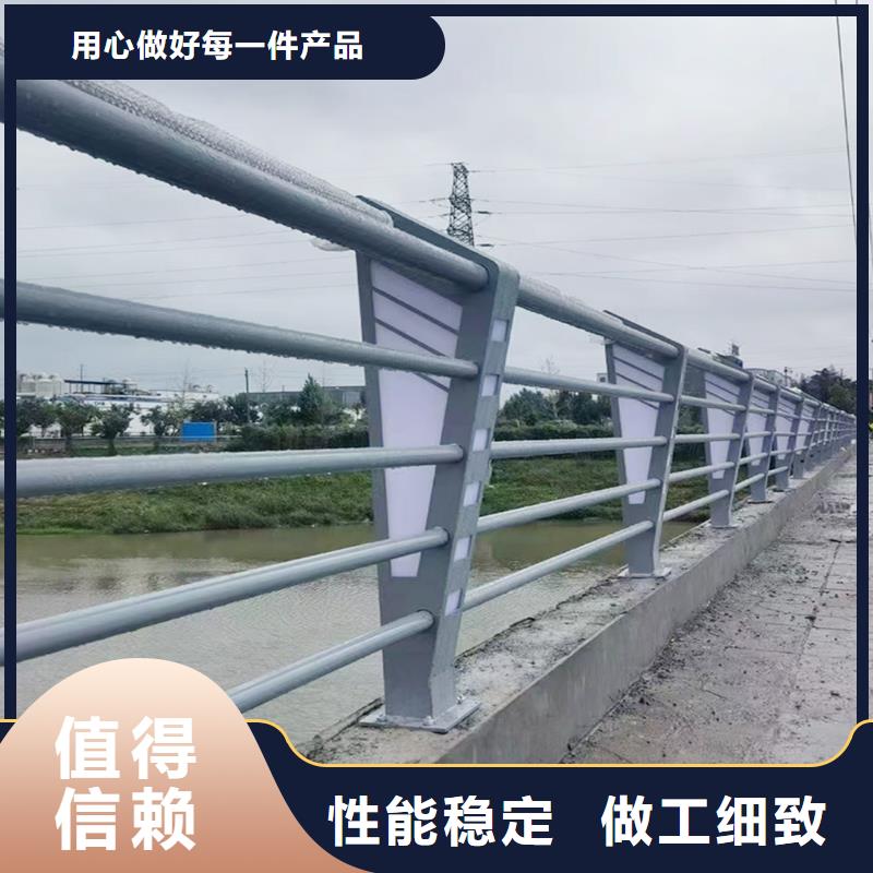 橋梁防撞欄桿符合行業(yè)標(biāo)準(zhǔn)工廠直營橋梁護(hù)欄本地品牌