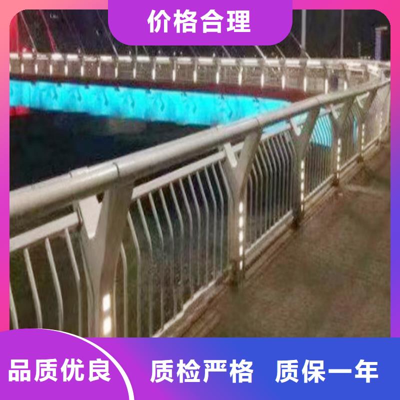 Q355B不銹鋼橋梁欄桿施工企業(yè)值得信賴橋梁護(hù)欄正規(guī)廠家