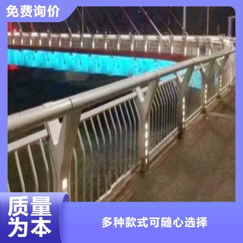 橋梁防撞欄桿實(shí)力商家供貨穩(wěn)定貨源直供橋梁欄桿品質(zhì)信得過
