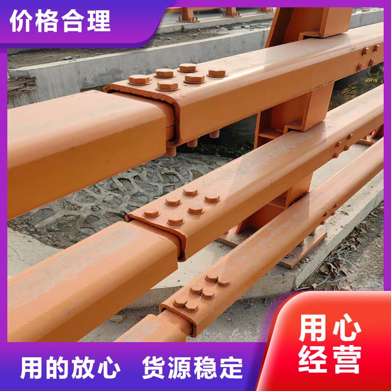 Q355B不銹鋼橋梁護(hù)欄生產(chǎn)廠家廠家直銷橋梁護(hù)欄一個(gè)起售