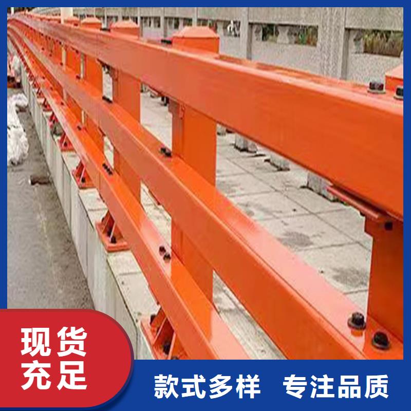 Q355B橋梁欄桿生產(chǎn)廠家貨源直銷橋梁護欄本地廠家