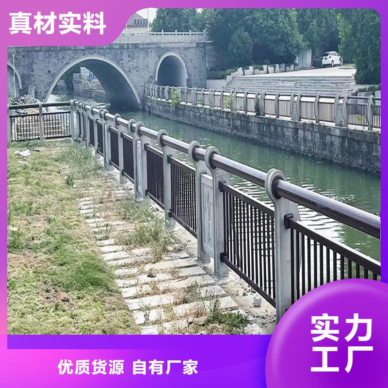 橋梁燈光護(hù)欄物美價(jià)優(yōu)細(xì)節(jié)展示