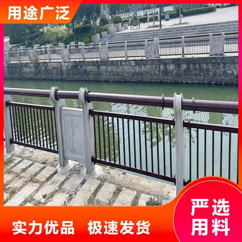 ​河道护栏产地批发现货供应