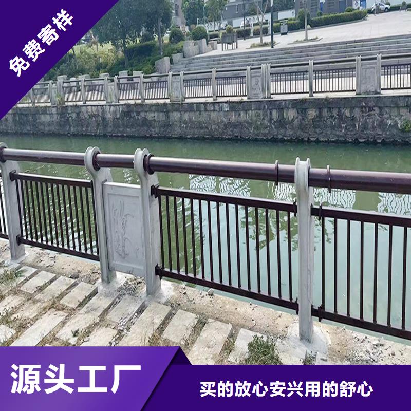 河道栏杆极速免费安装