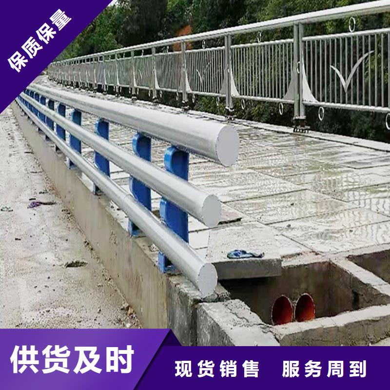 Q355B橋梁護欄安裝設計合理橋梁護欄一站式采購商家