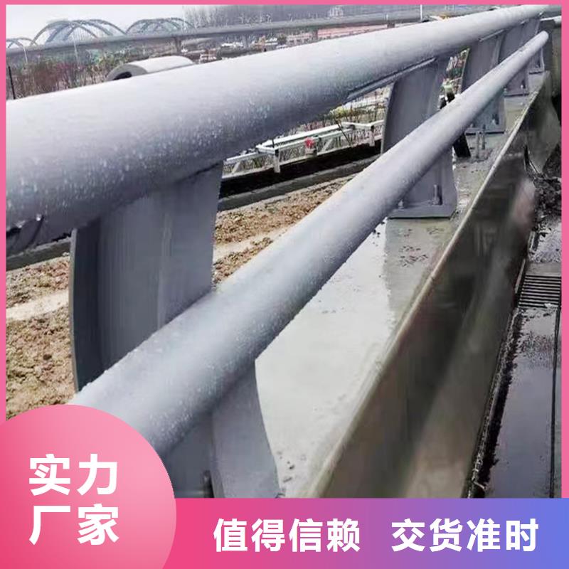 Q355B橋梁河道護(hù)欄安裝物美價優(yōu)橋梁防撞欄桿規(guī)格齊全