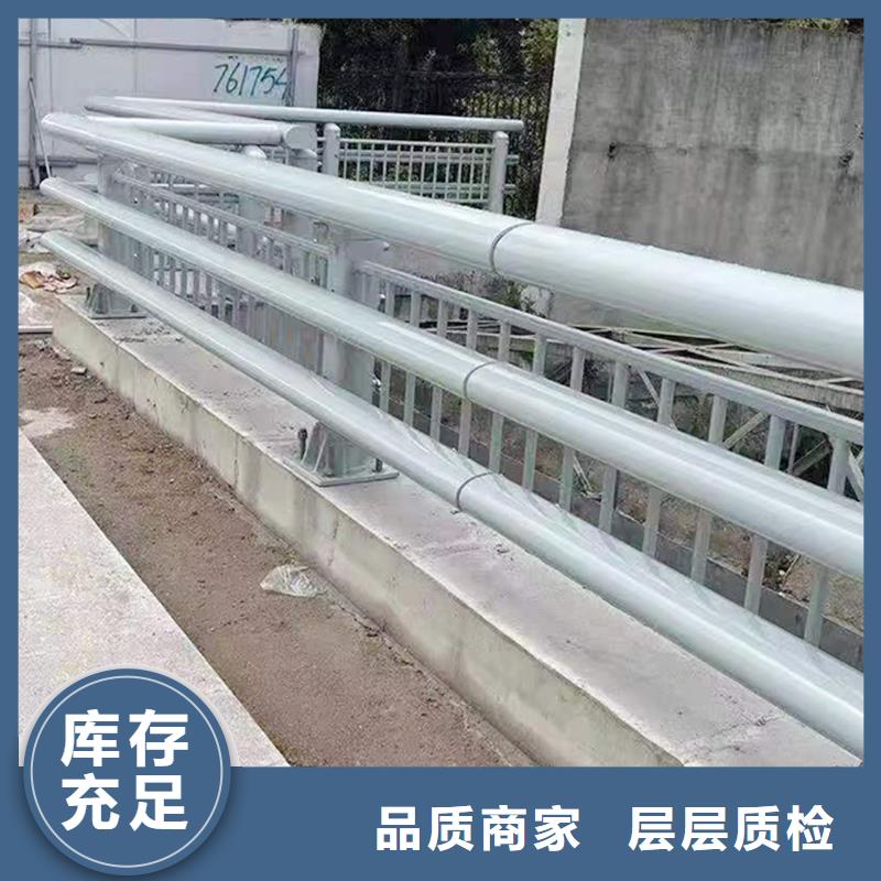Q355B橋梁景觀護(hù)欄廠家誠(chéng)信可靠橋梁欄桿優(yōu)質(zhì)原料
