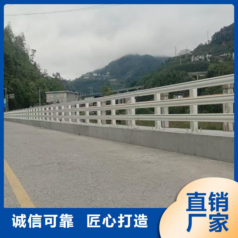 Q355B橋梁欄桿安裝層層質(zhì)檢橋梁防撞護(hù)欄供應(yīng)商