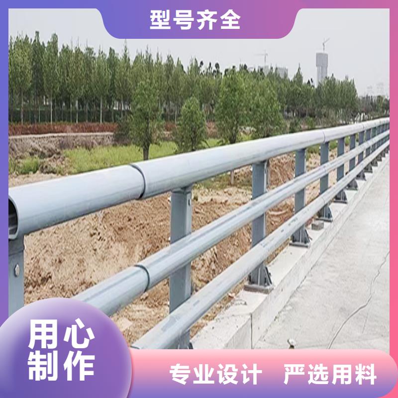 Q355B河道橋梁欄桿安裝品牌專營橋梁防撞欄桿一手價格