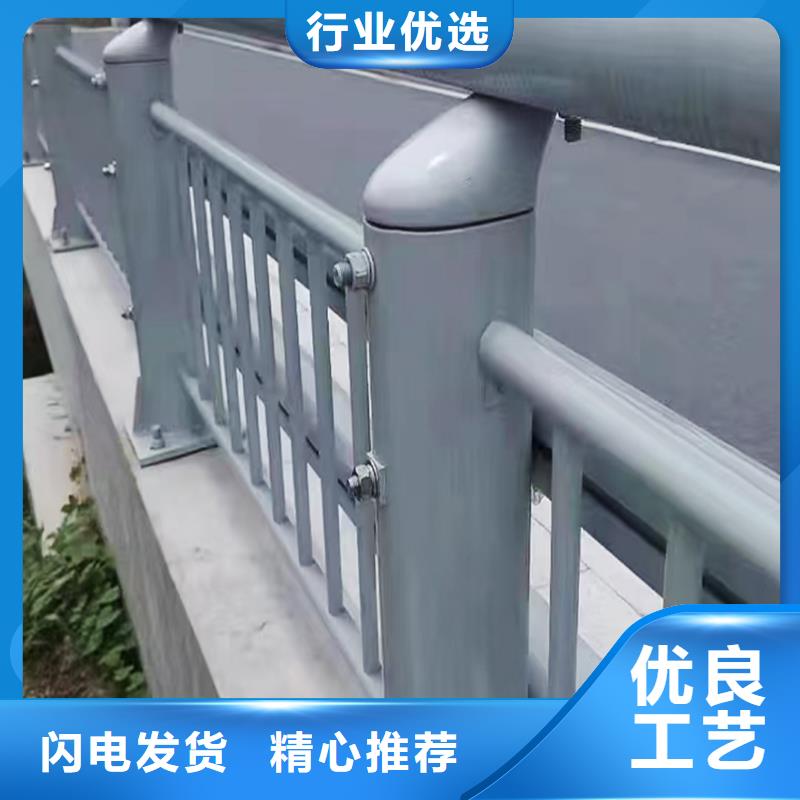 Q355B河道橋梁欄桿安裝精選好貨橋梁護(hù)欄全品類現(xiàn)貨