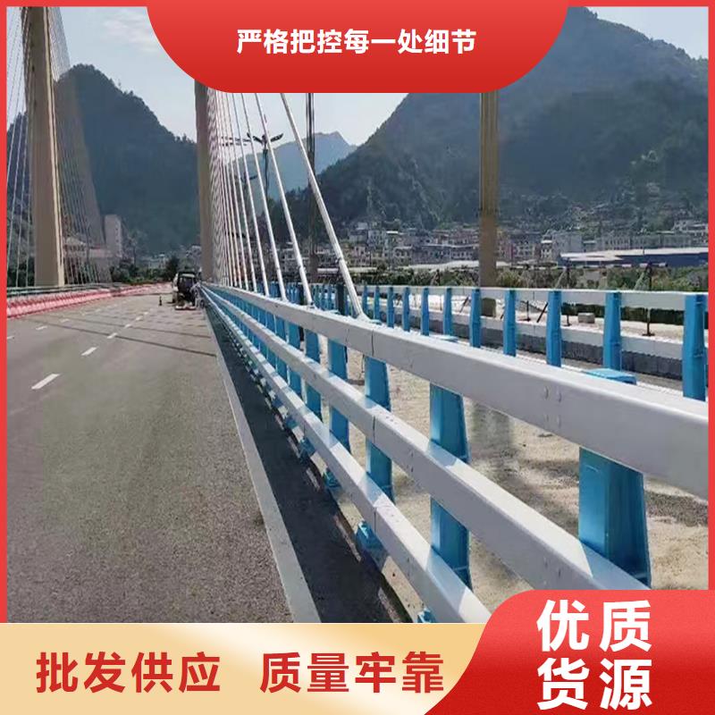 Q355B橋梁河道護(hù)欄施工企業(yè)匠心品質(zhì)橋梁欄桿匠心品質(zhì)