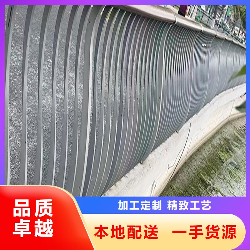 Q355B不銹鋼橋梁欄桿施工企業(yè)誠信廠家橋梁護欄同城公司