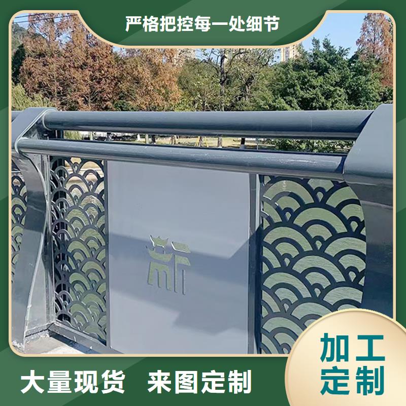 Q355B不銹鋼橋梁護(hù)欄廠家廠家橋梁欄桿本地供應(yīng)商