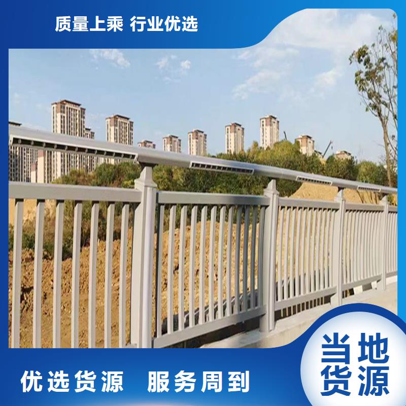 Q355B不銹鋼橋梁護欄廠家海量庫存橋梁防撞護欄的圖文介紹