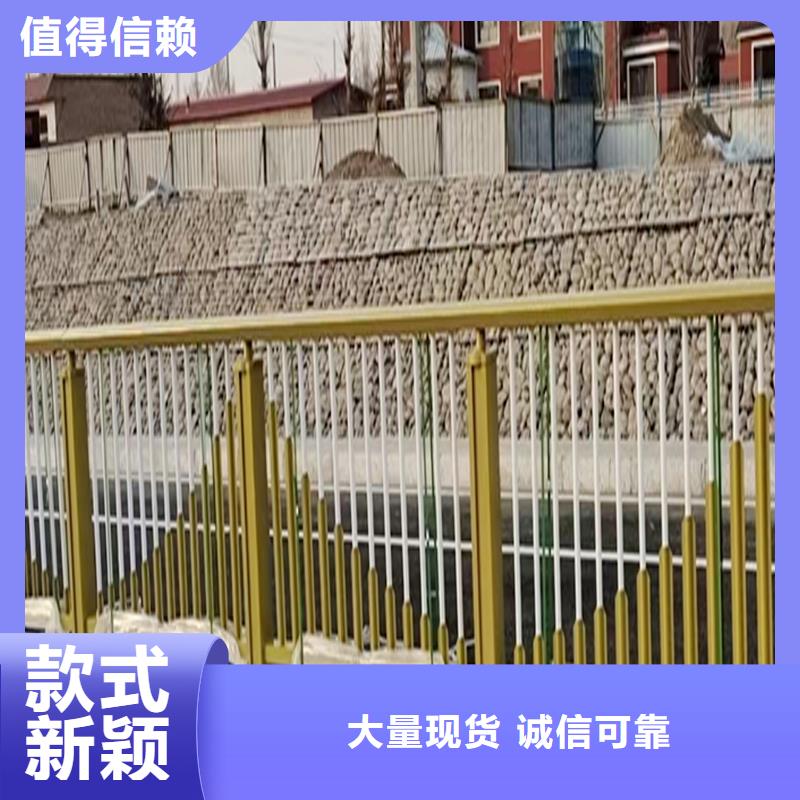 Q355B橋梁護欄安裝實地大廠橋梁防撞護欄價格低