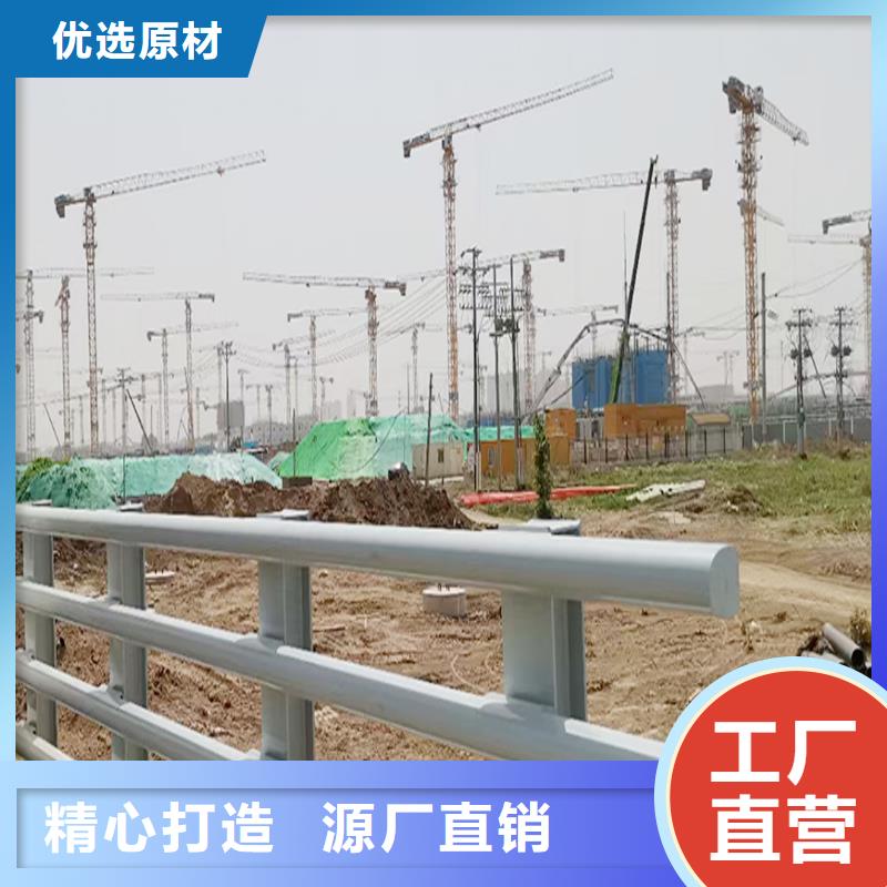 橋梁護(hù)欄品質(zhì)優(yōu)良暢銷本地橋梁護(hù)欄質(zhì)檢嚴(yán)格
