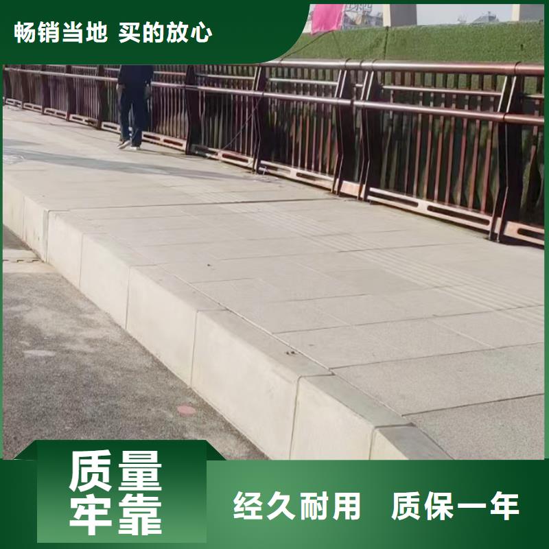 Q355B橋梁景觀欄桿安裝加工橋梁護欄本地生產(chǎn)廠家