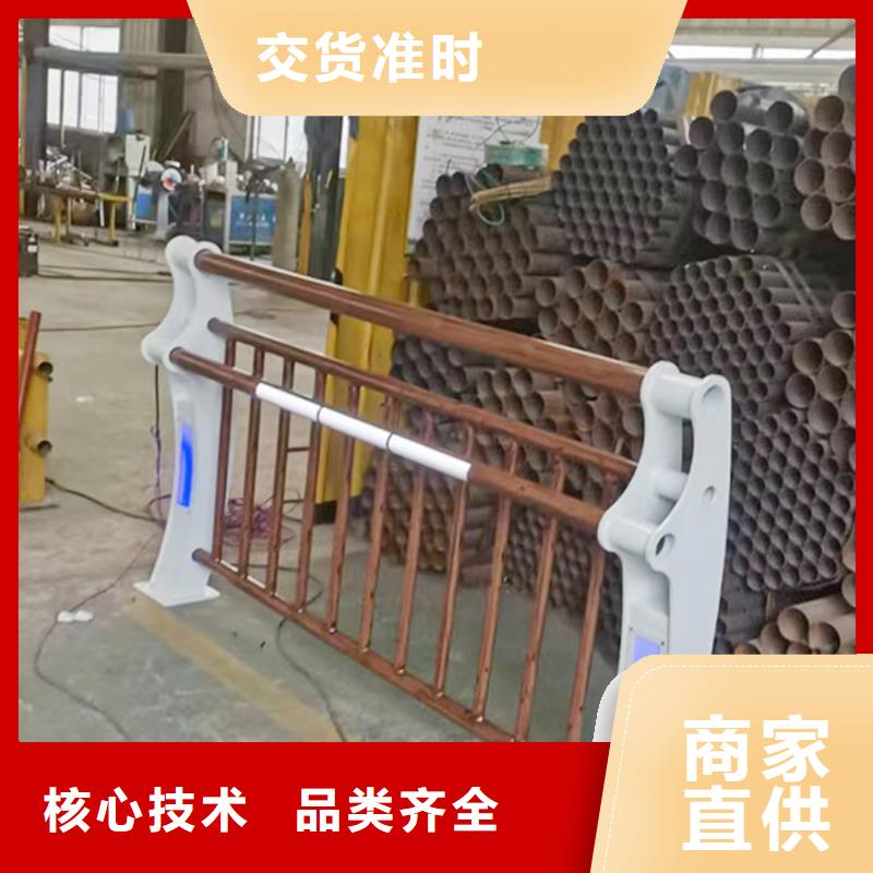 Q355B橋梁護(hù)欄施工企業(yè)供貨及時橋梁防撞欄桿本地廠家