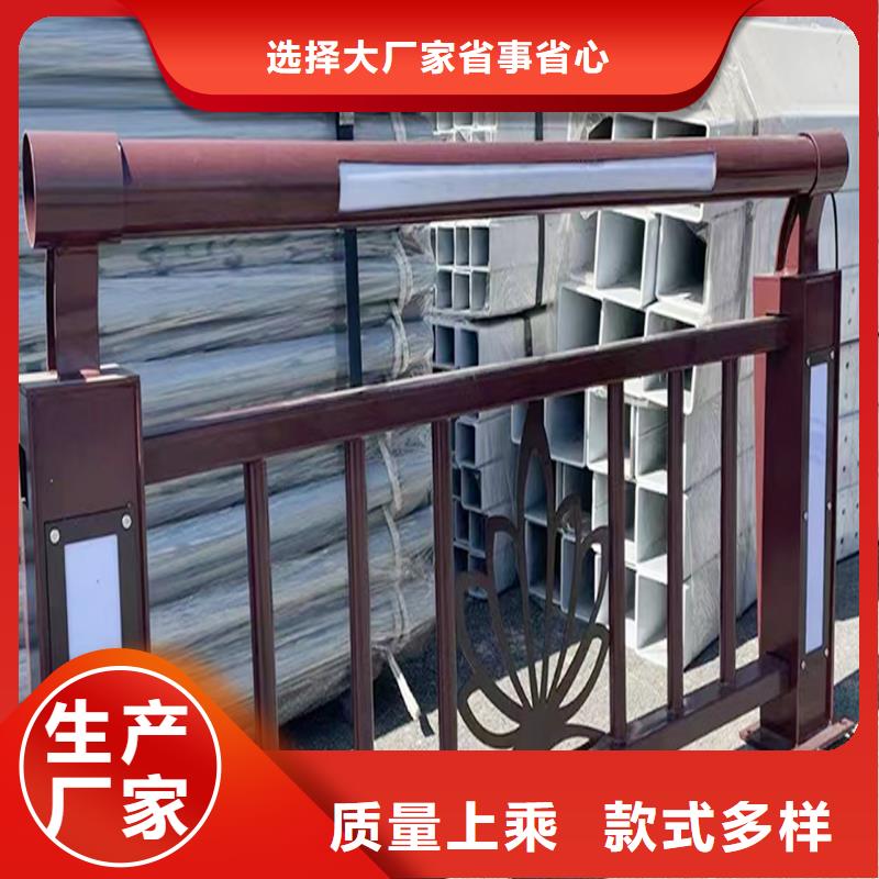 Q355B橋梁景觀欄桿生產廠家精工制作橋梁防撞護欄品質優(yōu)選