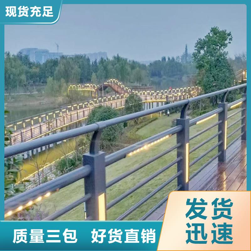 Q355B橋梁護欄廠家性價比高橋梁防撞護欄同城制造商