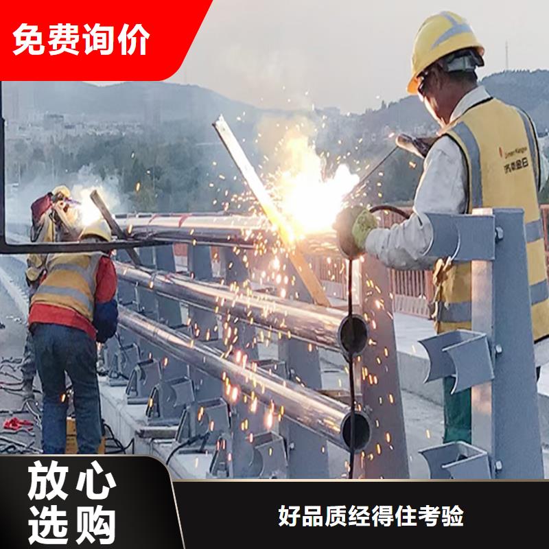 Q355B不銹鋼橋梁欄桿生產(chǎn)廠家優(yōu)選原材橋梁護(hù)欄實(shí)體廠家大量現(xiàn)貨