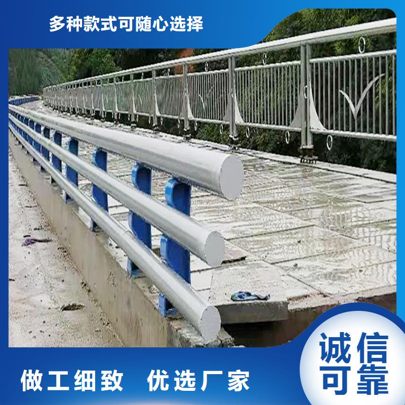 Q355B不銹鋼橋梁欄桿廠家源頭廠家橋梁防撞欄桿廠家直營