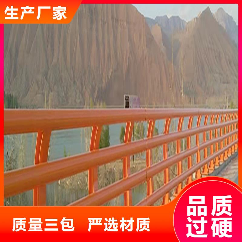 防撞燈光護(hù)欄支持當(dāng)?shù)貜S家