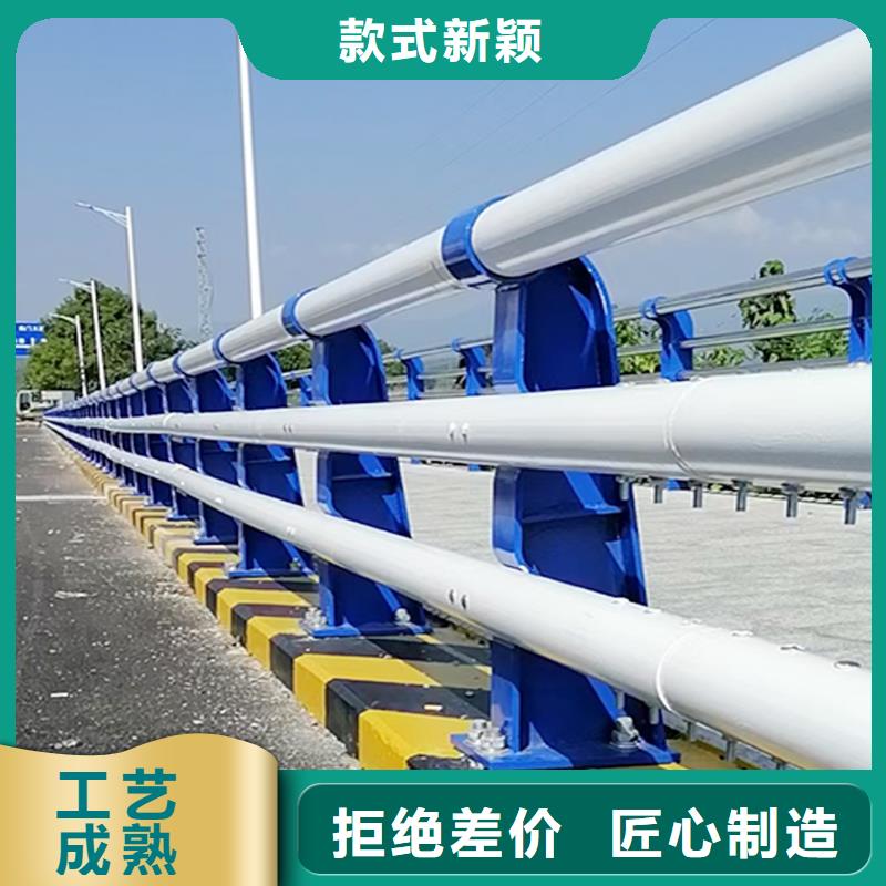 科陽鋁合金陽臺欄桿切割零售實體廠家鋁合金防護欄加工定制