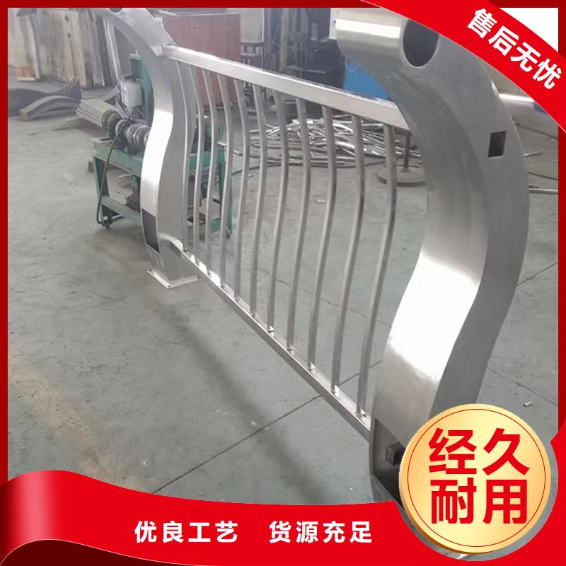 科陽鋁合金陽臺欄桿切割零售閃電鋁合金防護欄品質(zhì)優(yōu)選