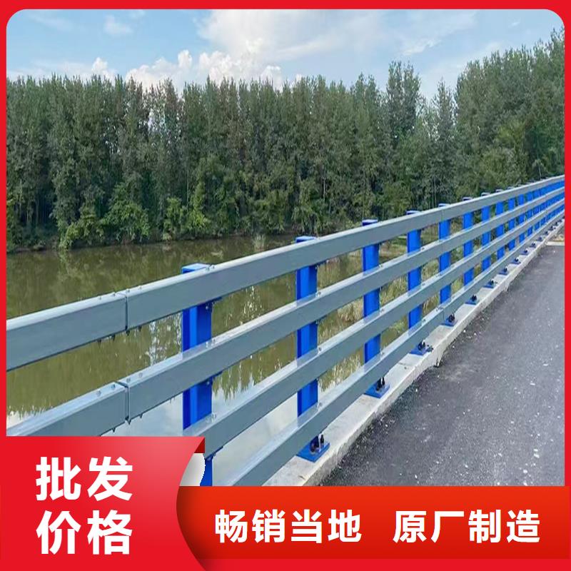 山東鋁合金防撞護欄品牌專營