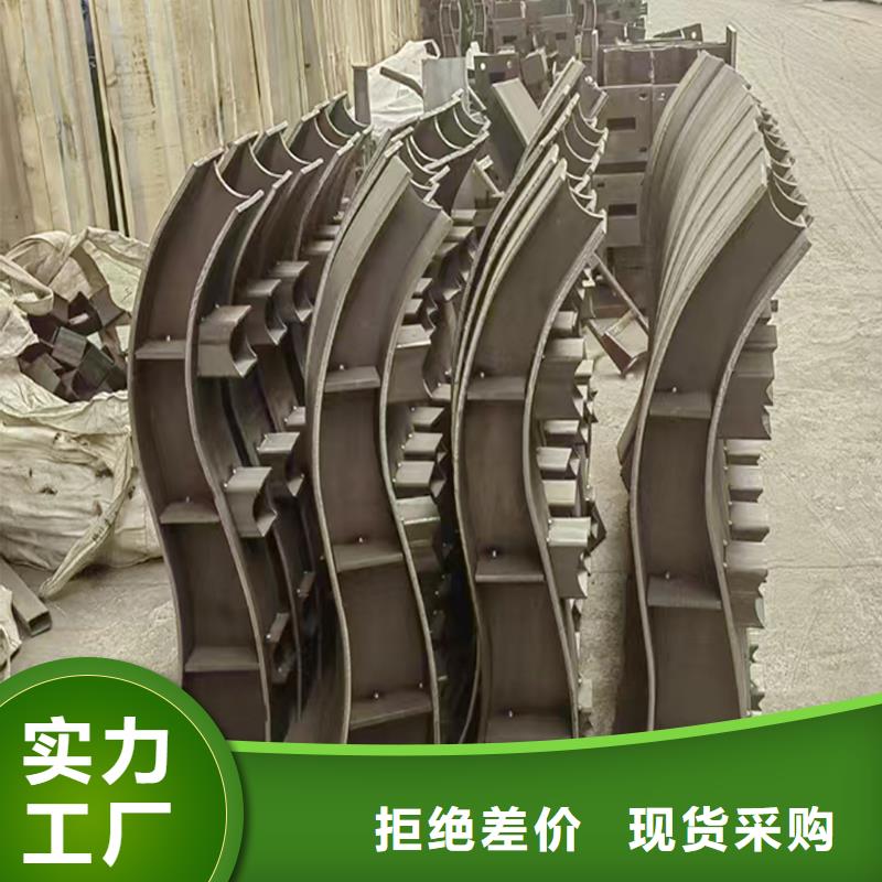 邢臺科陽鋁合金樓梯欄桿切割零售貨源直銷鋁合金橋梁護欄