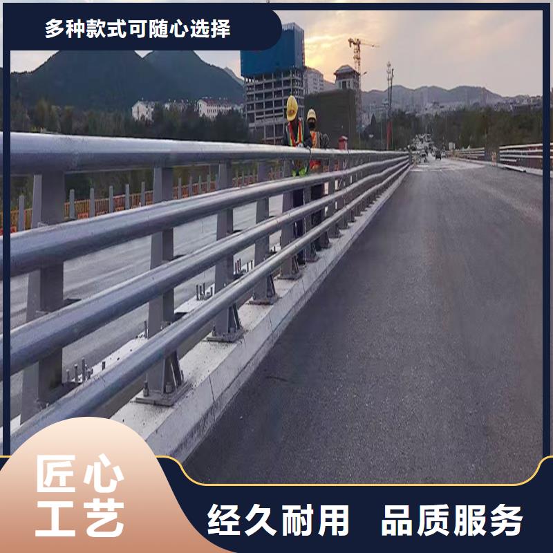 鋁合金橋梁護(hù)欄口碑好實(shí)力強(qiáng)嚴(yán)謹(jǐn)工藝鋁合金防護(hù)欄同城經(jīng)銷(xiāo)商