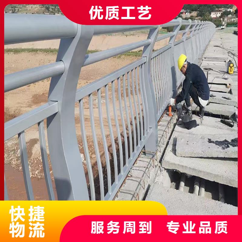 科陽鋁合金樓梯欄桿加工值得信賴鋁合金防撞護欄我們更專業(yè)