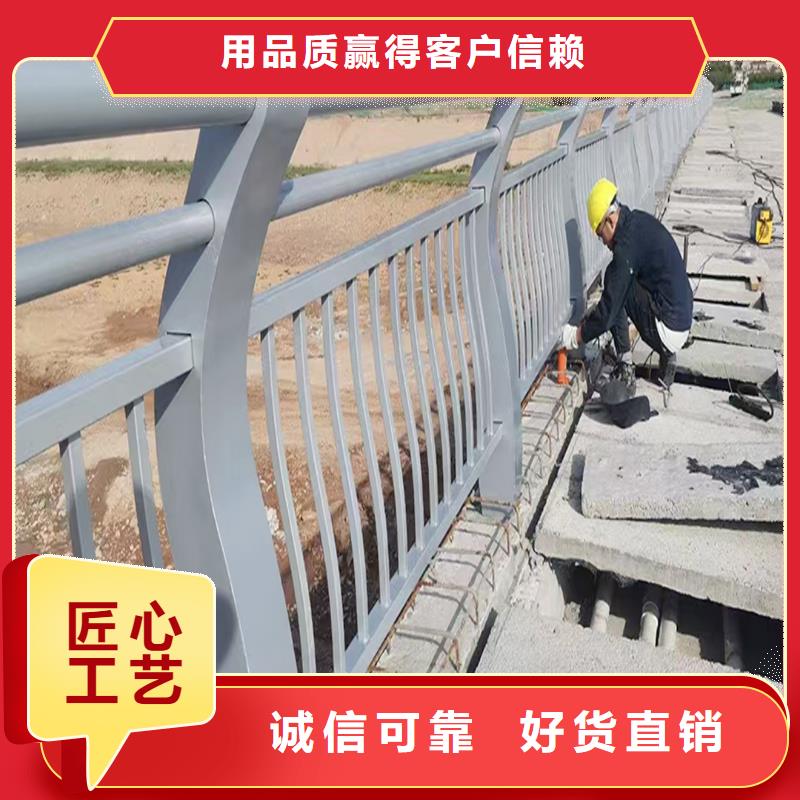 鋁合金橋梁護(hù)欄本地配送鋁合金天橋護(hù)欄熱銷產(chǎn)品