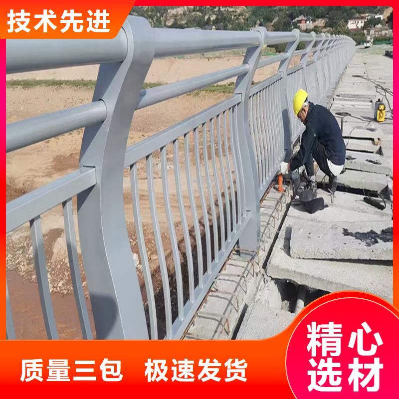 鋁合金樓梯護欄來圖實力廠商鋁合金橋梁護欄定制批發(fā)