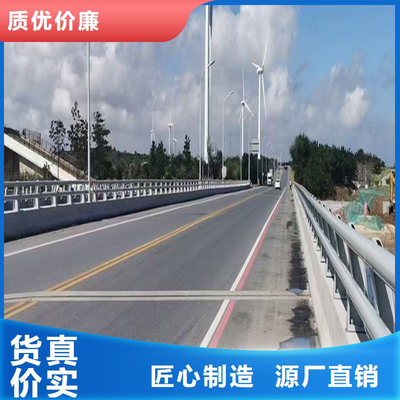 科陽鋁合金橋梁護(hù)欄施工安裝質(zhì)量優(yōu)選鋁合金橋梁護(hù)欄您身邊的廠家