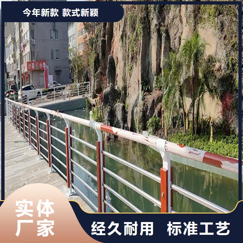 科陽(yáng)鋁合金景觀欄桿加工值得信賴鋁合金欄桿產(chǎn)地工廠
