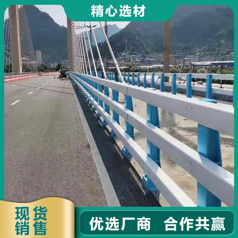 科陽鋁合金景觀欄桿現(xiàn)場安裝用心制作鋁合金防撞護欄大廠生產(chǎn)品質(zhì)