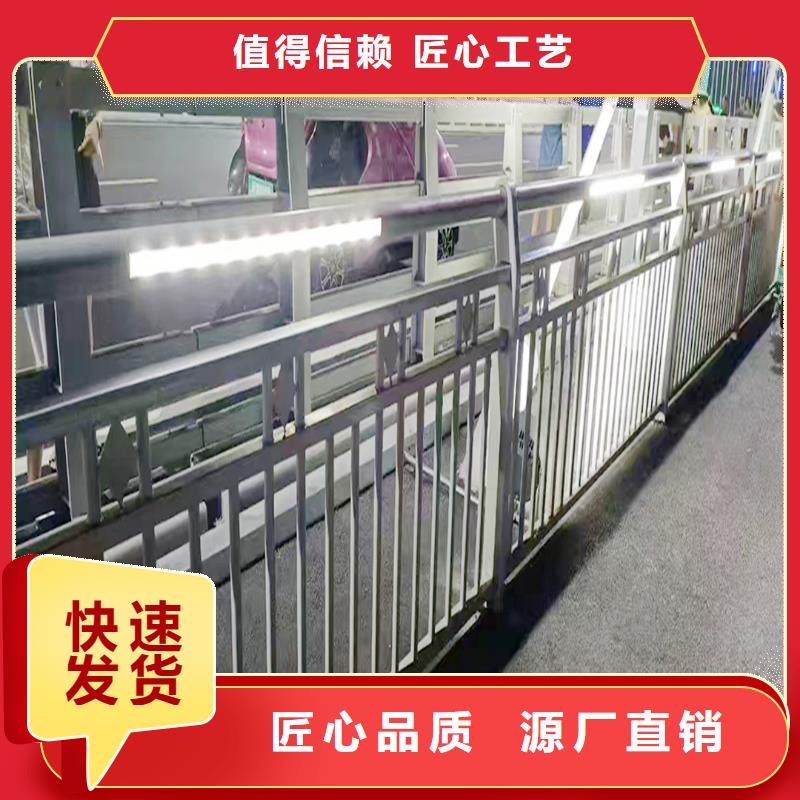 科陽鋁合金天橋護(hù)欄加工現(xiàn)貨充足鋁合金樓梯護(hù)欄本地品牌
