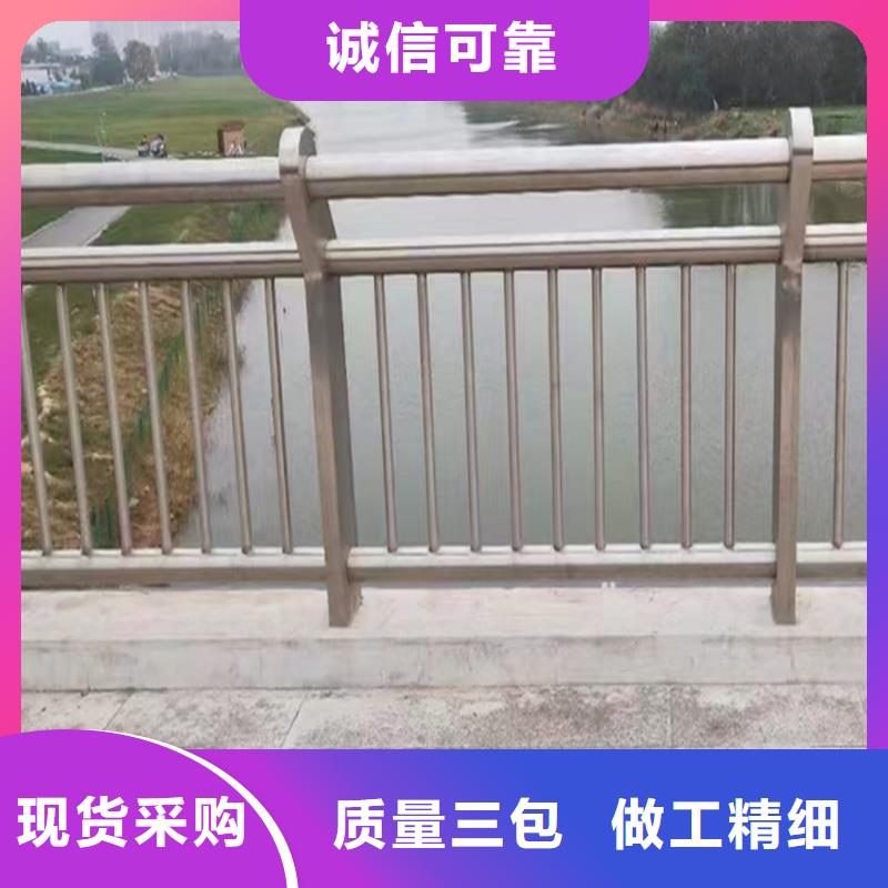 科陽鋁合金樓梯護欄切割零售用心制作鋁合金橋梁護欄敢與同行比服務