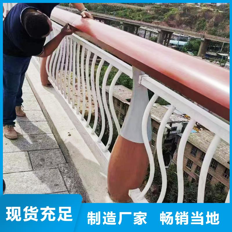 科陽鋁合金天橋護欄切割零售工廠直營鋁合金欄桿用心做好每一件產(chǎn)品
