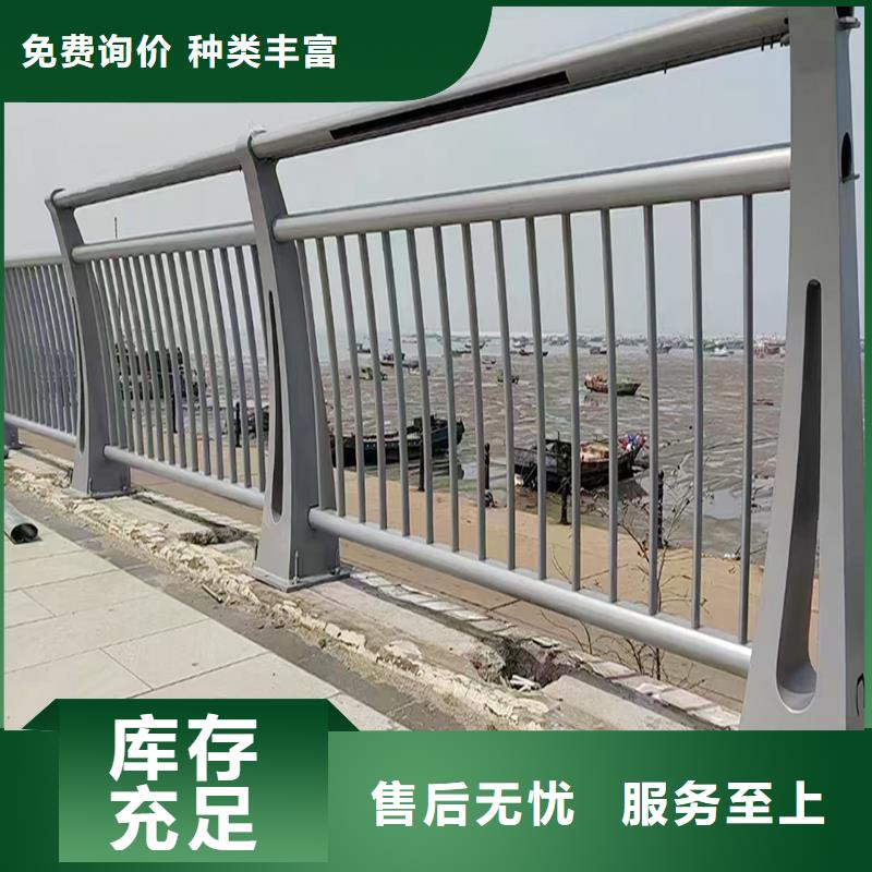 科陽鋁合金欄桿現(xiàn)場安裝售后無憂鋁合金天橋護(hù)欄當(dāng)?shù)胤?wù)商