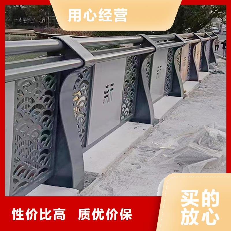 科陽鋁合金護(hù)欄廠家用的放心鋁合金橋梁護(hù)欄加工定制