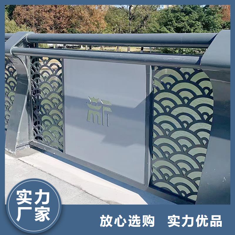 銅陵生產(chǎn)燈光欄桿層層質(zhì)檢精品選購鋁合金防護欄