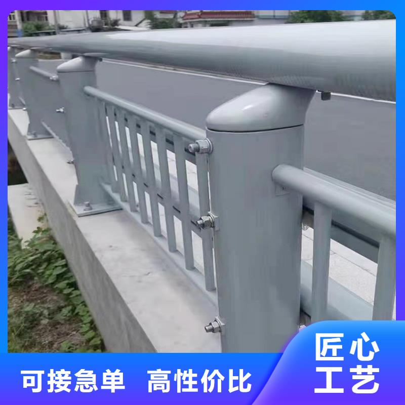 科陽鋁合金天橋護(hù)欄廠家商家直供鋁合金樓梯護(hù)欄有口皆碑