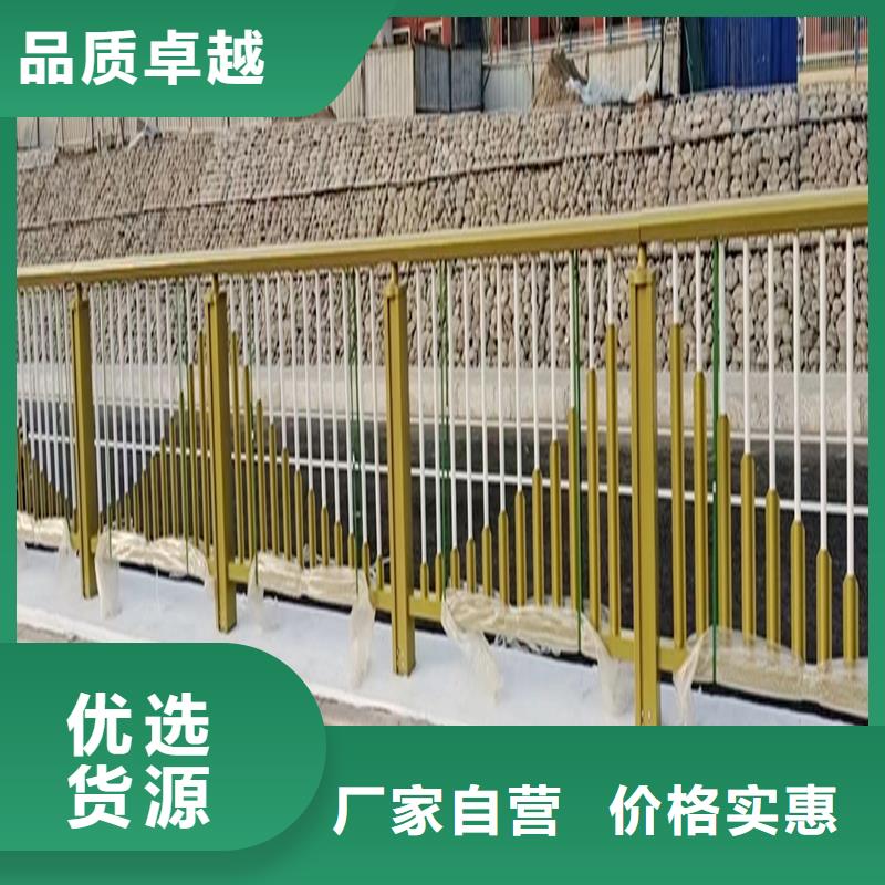 科陽鋁合金護(hù)欄加工貨真價(jià)實(shí)鋁合金橋梁護(hù)欄應(yīng)用范圍廣泛