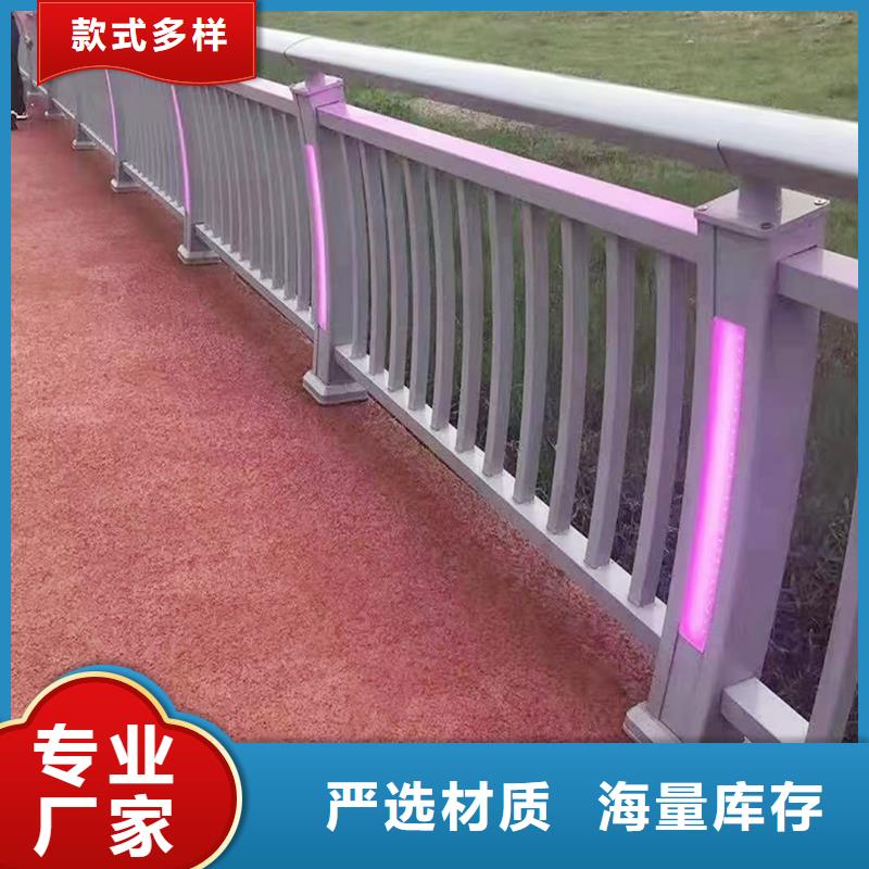 ?科陽鋁合金天橋欄桿現(xiàn)場安裝甄選好物鋁合金橋梁護欄不斷創(chuàng)新