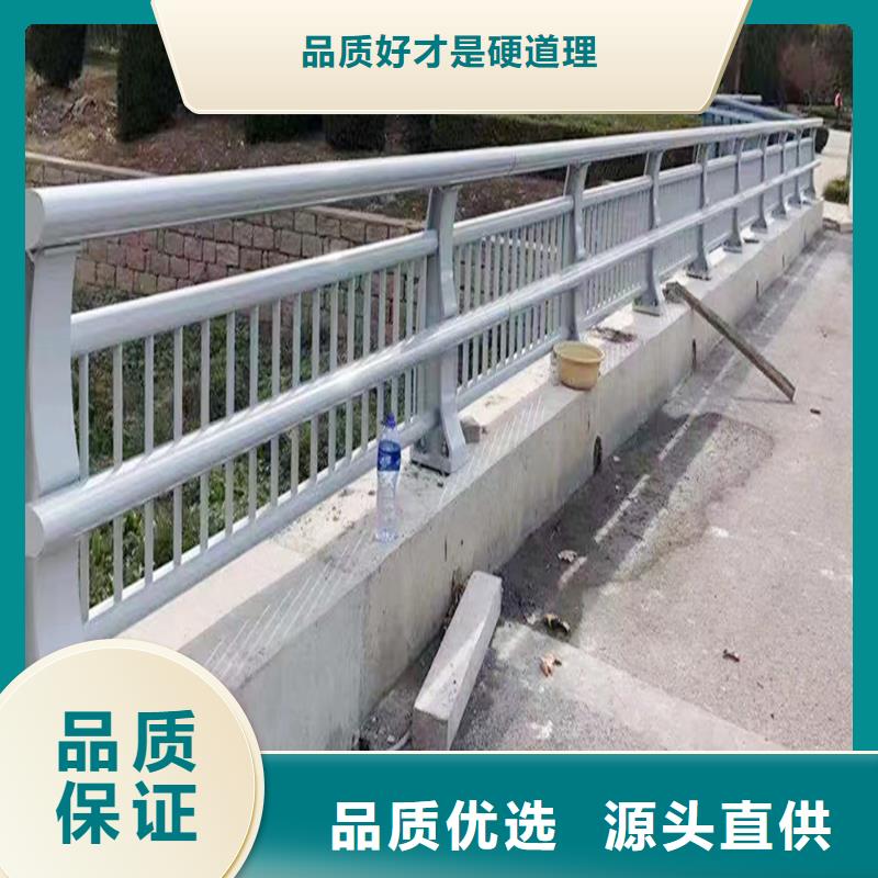 科陽鋁合金欄桿現(xiàn)場安裝質(zhì)保一年鋁合金防撞護(hù)欄性能穩(wěn)定