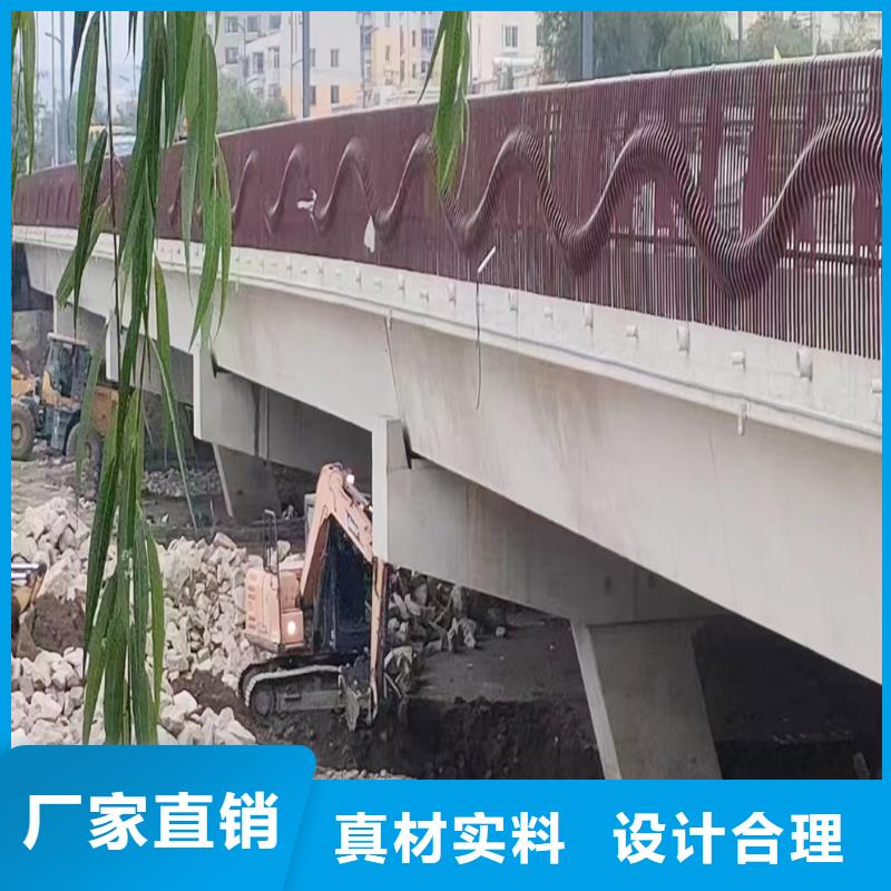 科陽鋁合金景觀護欄切割零售現(xiàn)貨充足鋁合金防護欄廠家批發(fā)價